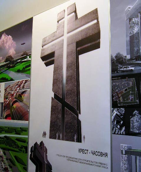Крест - часовня — Михаил Хазанов    |  АрхМосква X | 2005 |  фоторепортаж