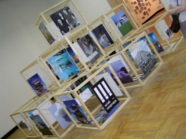 экспозиция MVRDV |  АрхМосква X | 2005 |  фоторепортаж
